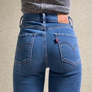Levi's 720 High Rise Super Skinny